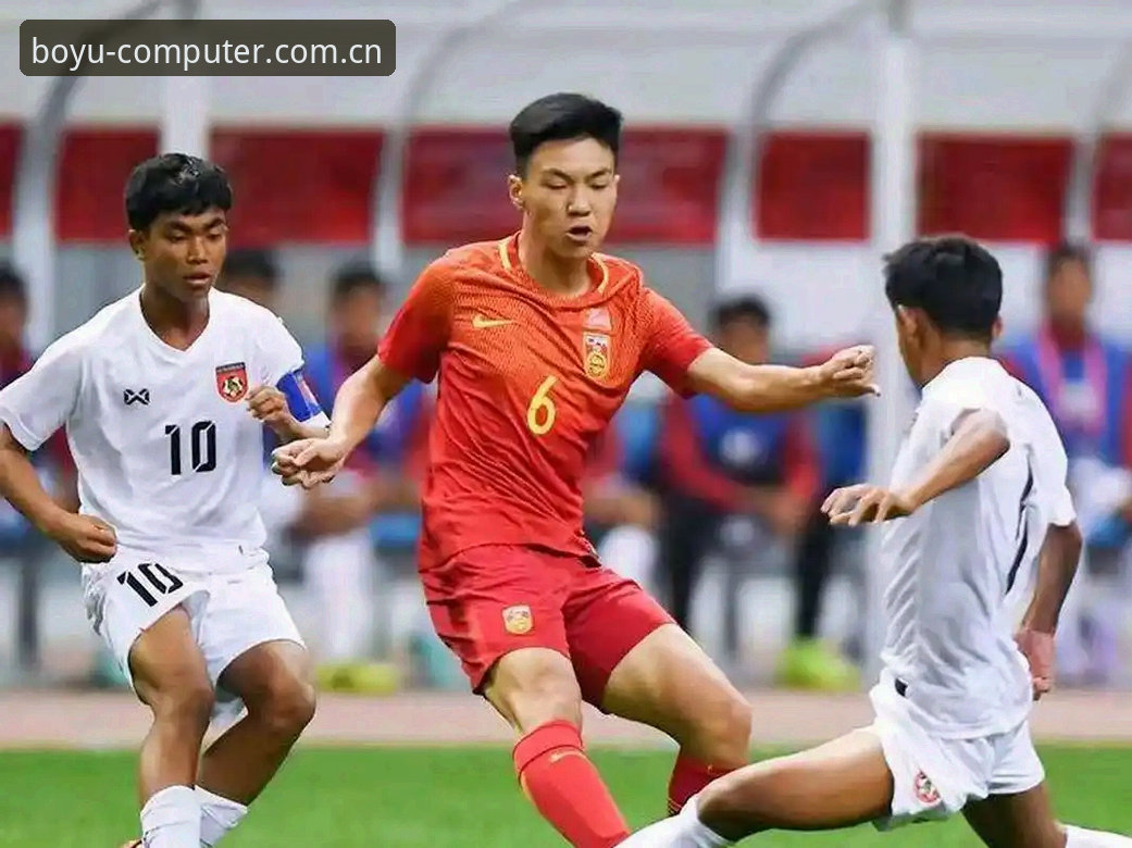 深度揭秘：一场抽签背后的技术对决，中国U17足球命运如何被博鱼体育实时放大？