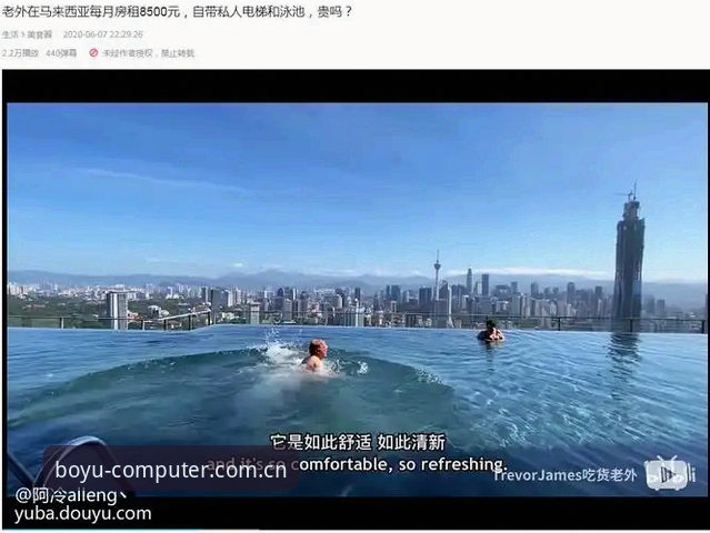 博鱼官方入口深度评测:v3.0.0版本如何定义跨平台娱乐新标准?